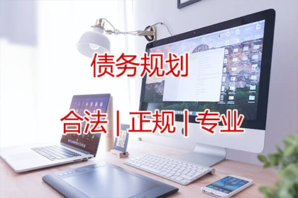 广昌追钱公司